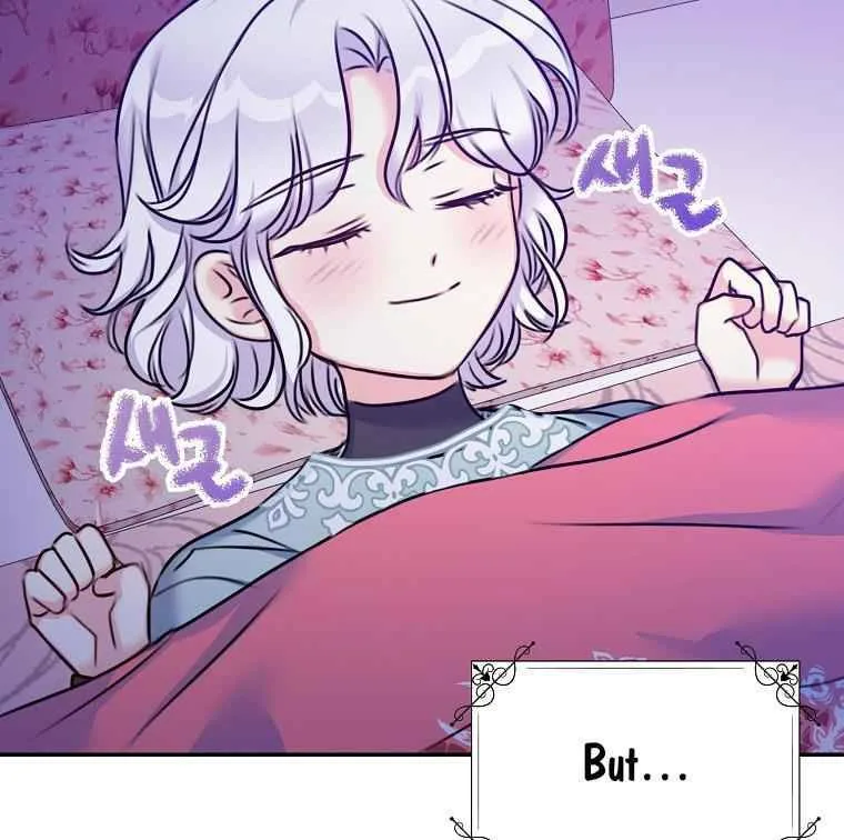 Born as the Daughter of a Wicked Woman Chapter 24 page 41