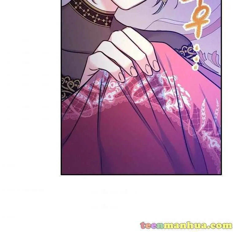 Born as the Daughter of a Wicked Woman Chapter 24 page 47