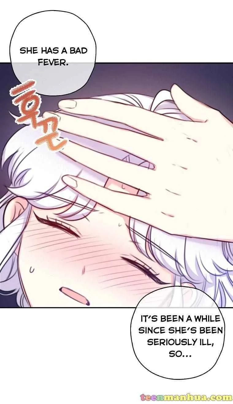 Born as the Daughter of a Wicked Woman Chapter 23 page 9