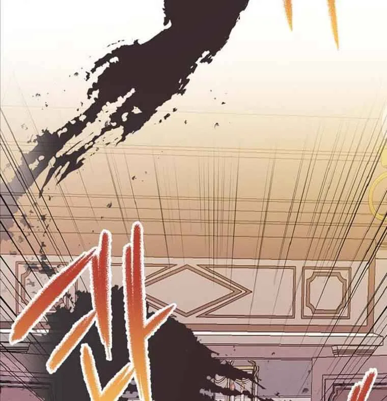 Born as the Daughter of a Wicked Woman Chapter 24 page 109