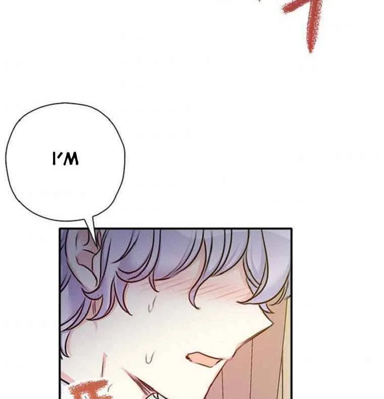Born as the Daughter of a Wicked Woman Chapter 24 page 118