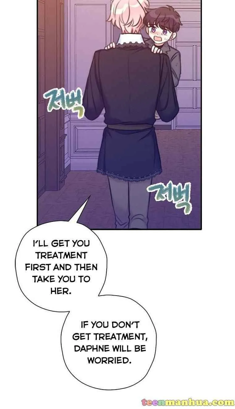 Born as the Daughter of a Wicked Woman Chapter 23 page 18