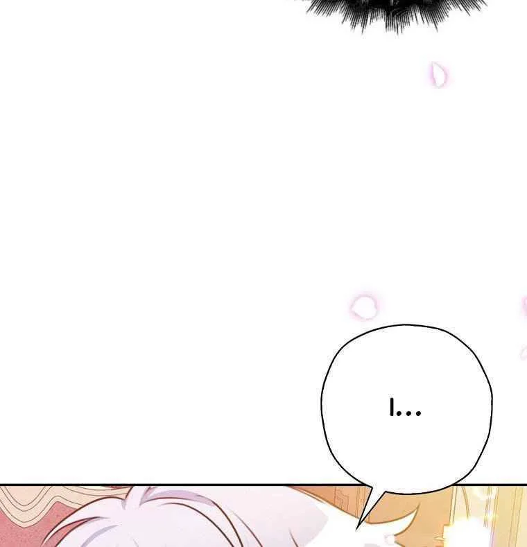 Born as the Daughter of a Wicked Woman Chapter 24 page 122