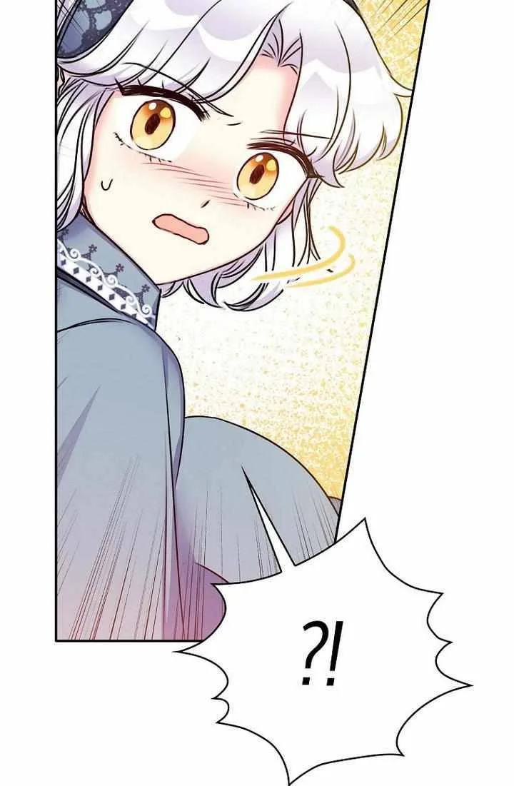 Born as the Daughter of a Wicked Woman Chapter 27 page 28