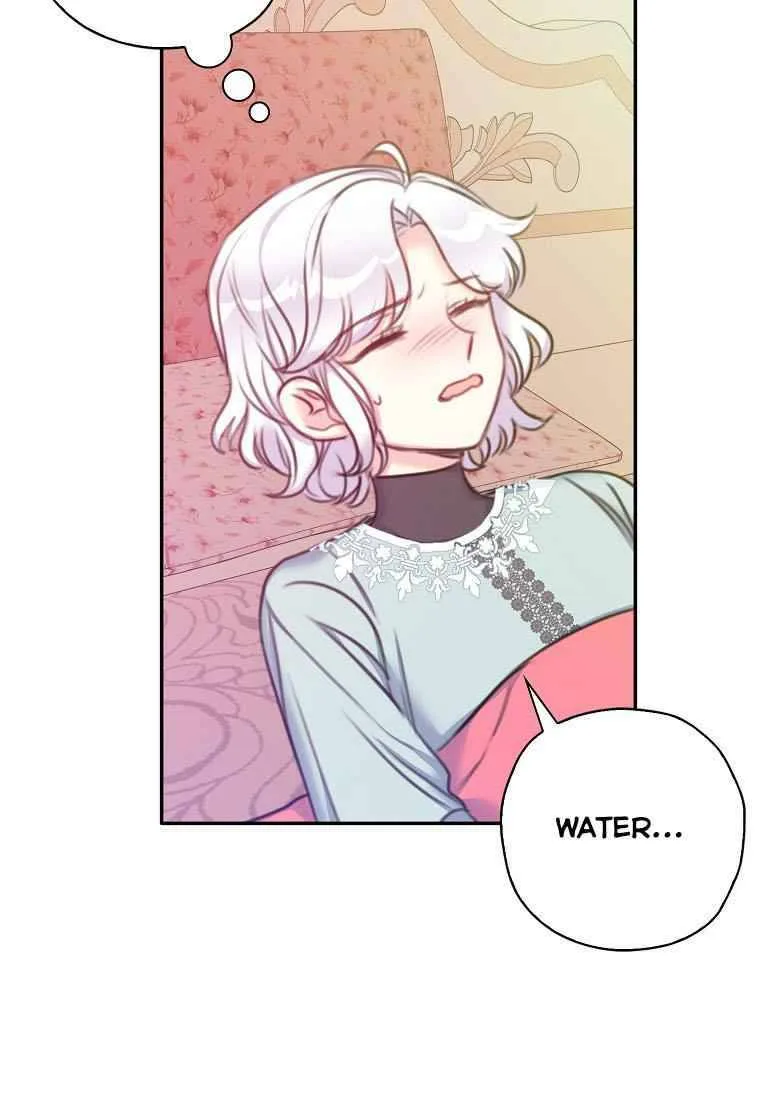 Born as the Daughter of a Wicked Woman Chapter 23 page 44