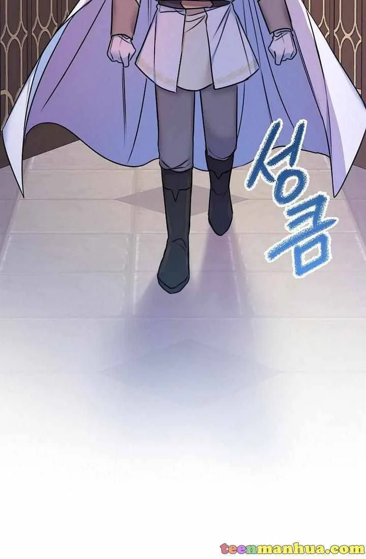 Born as the Daughter of a Wicked Woman Chapter 27 page 31