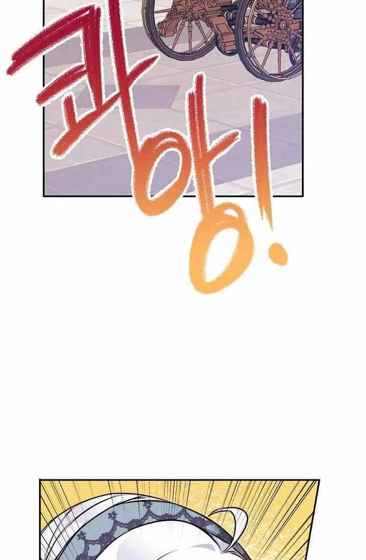 Born as the Daughter of a Wicked Woman Chapter 27 page 27