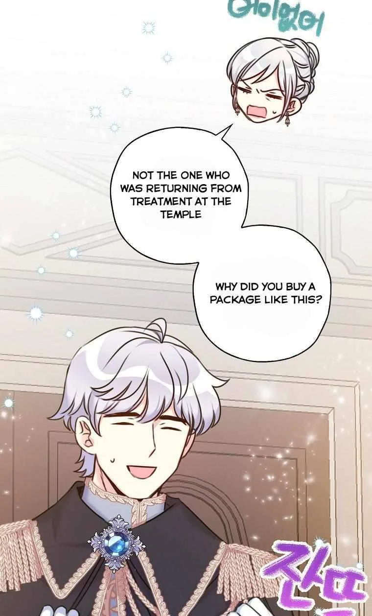 Born as the Daughter of a Wicked Woman Chapter 29 page 6