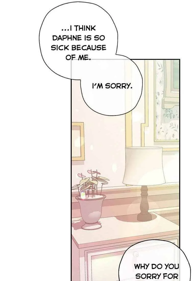 Born as the Daughter of a Wicked Woman Chapter 23 page 55