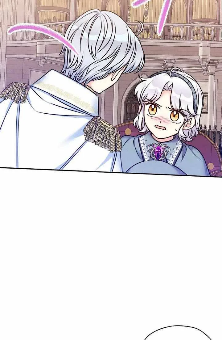 Born as the Daughter of a Wicked Woman Chapter 27 page 39