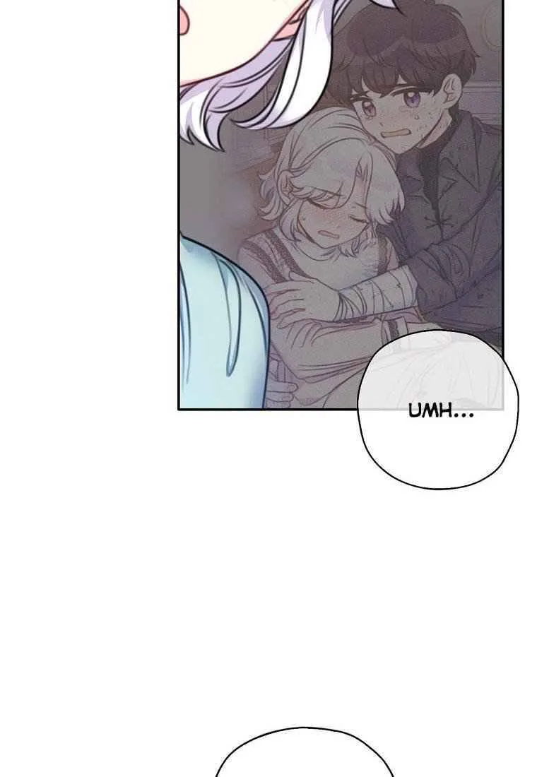 Born as the Daughter of a Wicked Woman Chapter 23 page 51