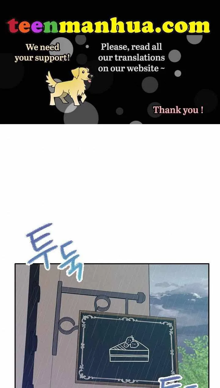 Born as the Daughter of a Wicked Woman Chapter 30 page 2