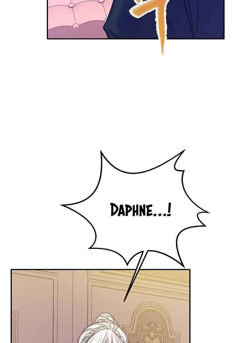 Born as the Daughter of a Wicked Woman Chapter 23 page 60