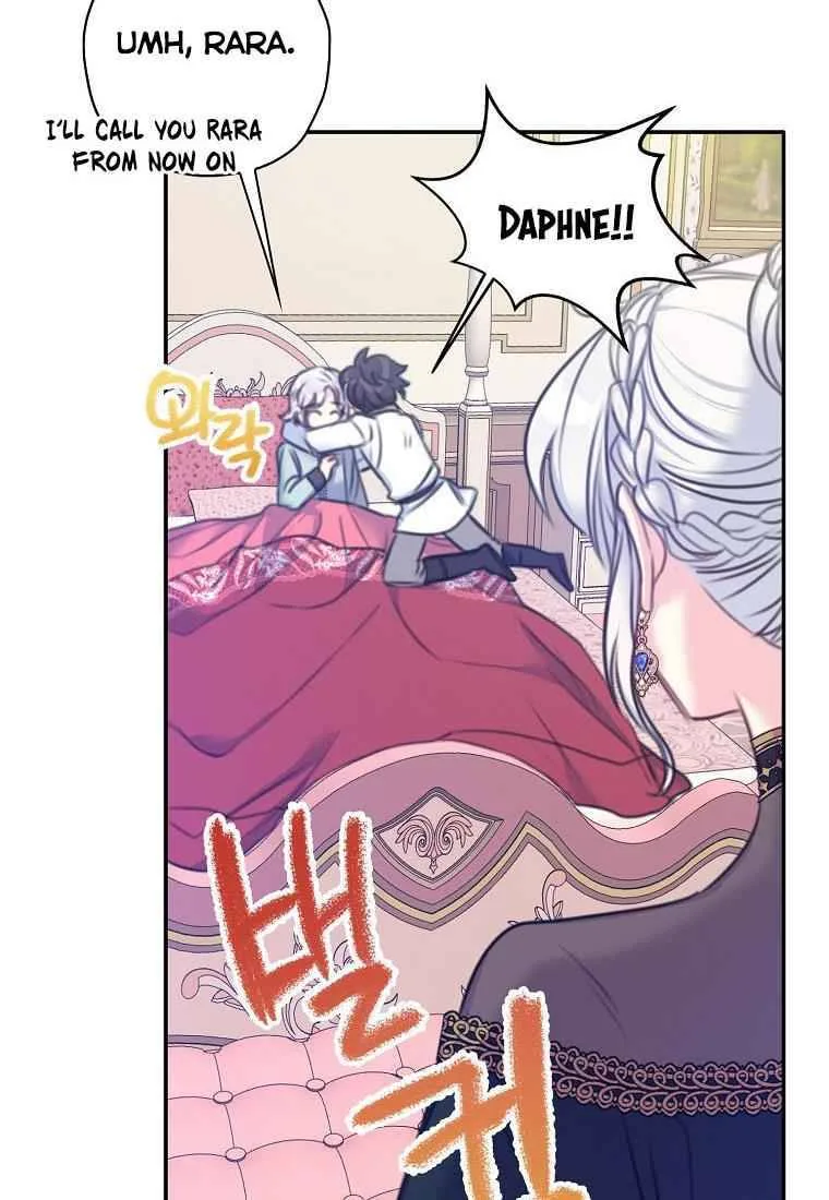Born as the Daughter of a Wicked Woman Chapter 23 page 59