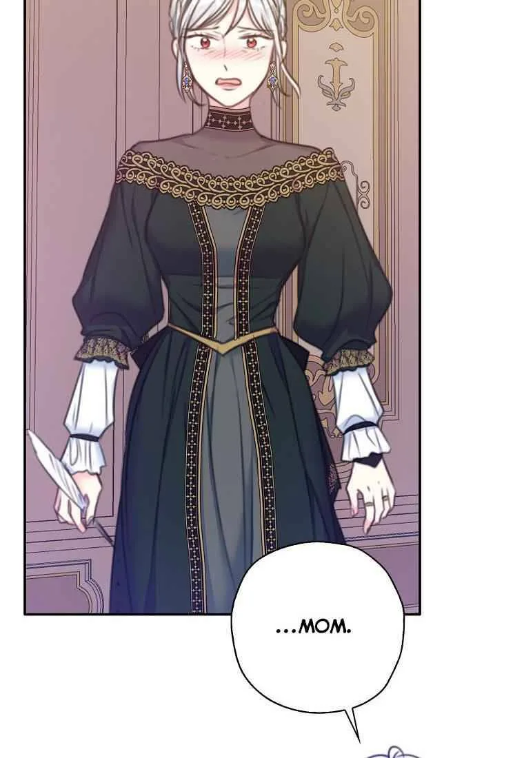 Born as the Daughter of a Wicked Woman Chapter 23 page 61