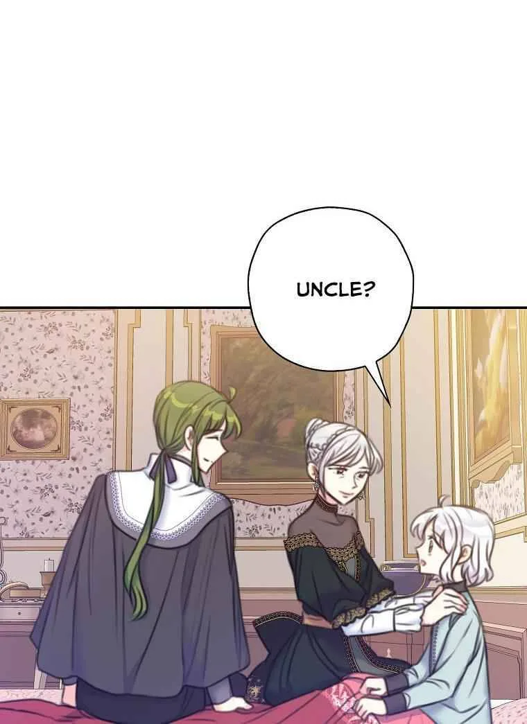 Born as the Daughter of a Wicked Woman Chapter 23 page 66