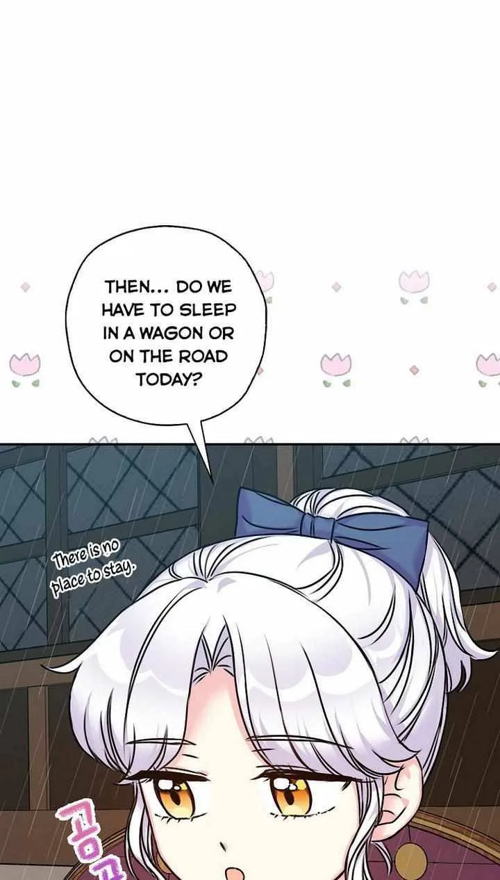 Born as the Daughter of a Wicked Woman Chapter 30 page 9