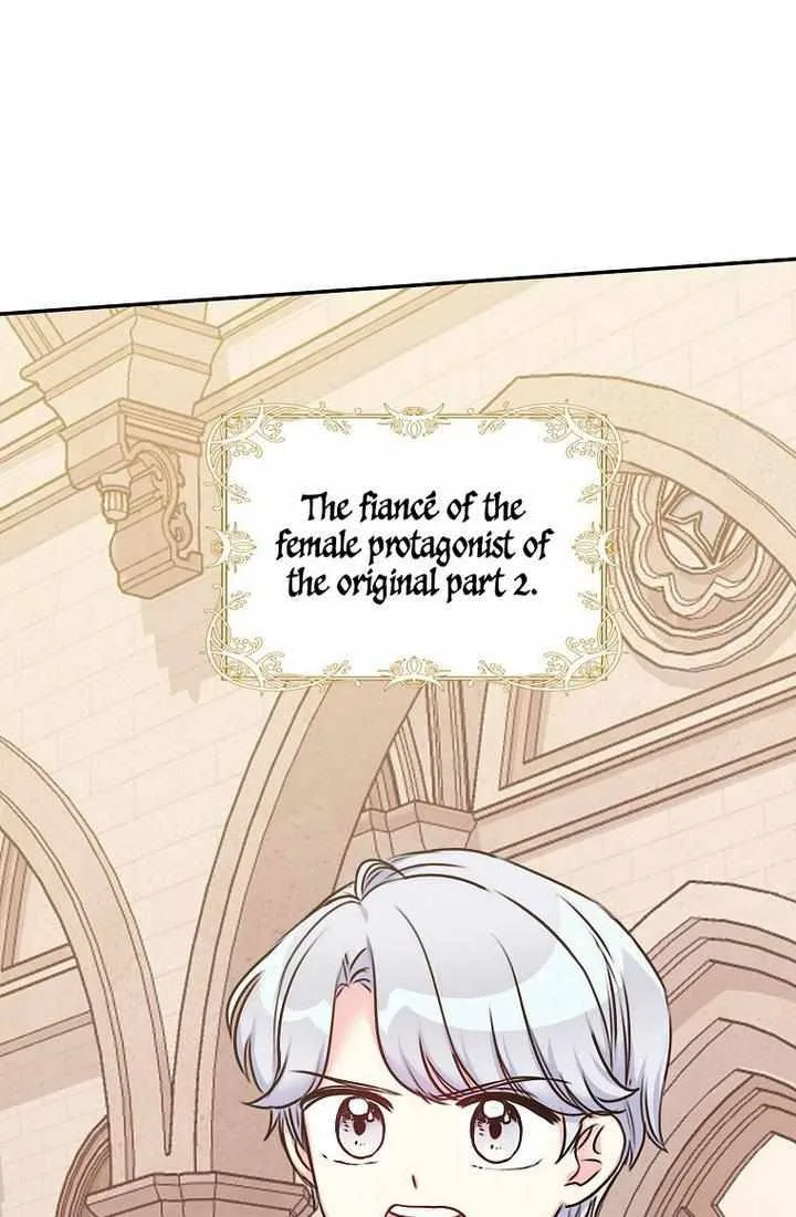 Born as the Daughter of a Wicked Woman Chapter 27 page 94