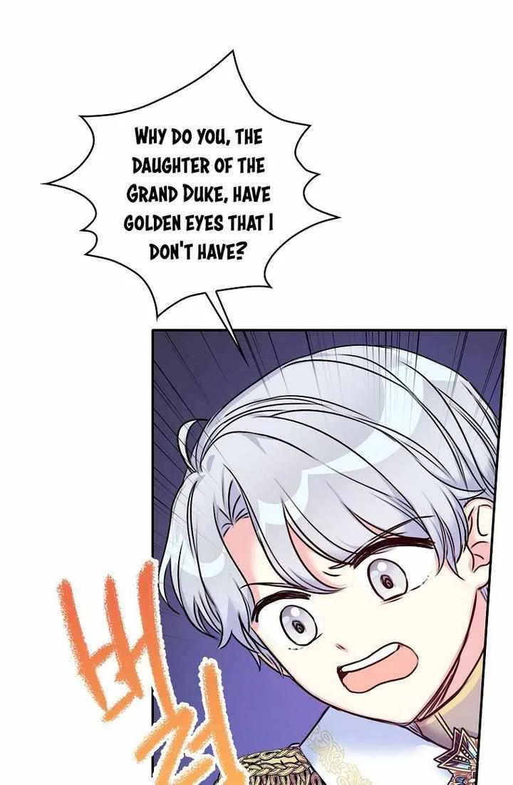 Born as the Daughter of a Wicked Woman Chapter 27 page 82