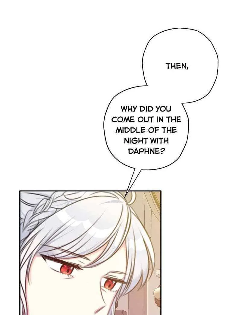 Born as the Daughter of a Wicked Woman Chapter 23 page 76