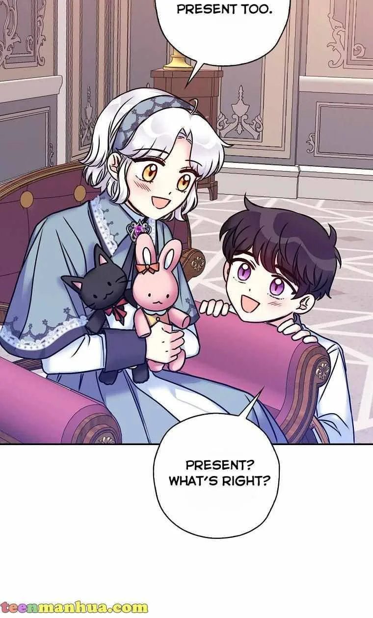 Born as the Daughter of a Wicked Woman Chapter 29 page 23