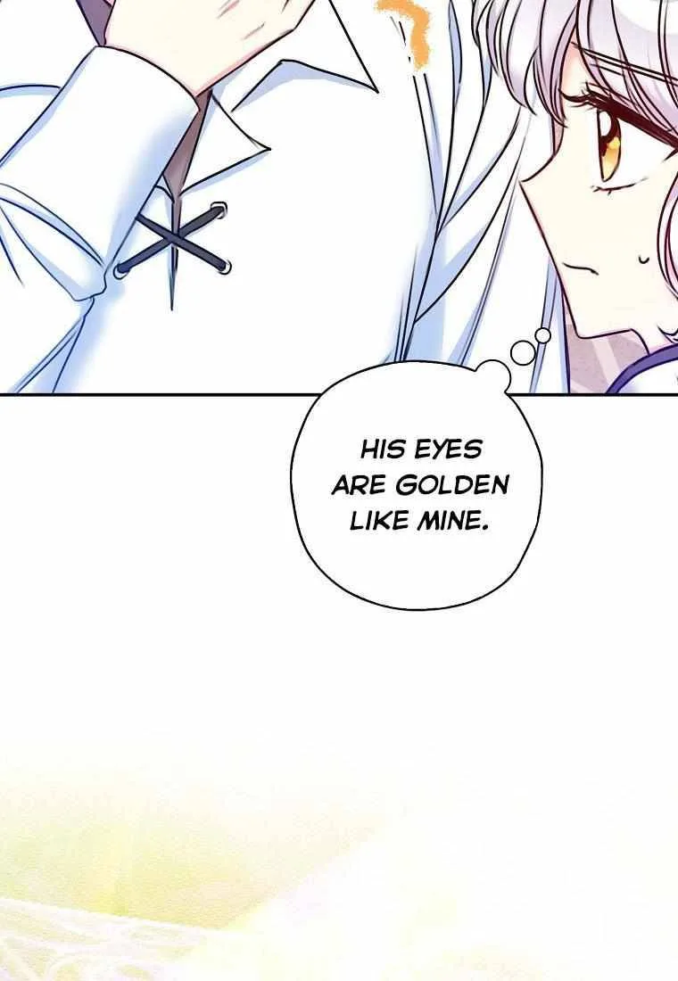 Born as the Daughter of a Wicked Woman Chapter 25 page 13