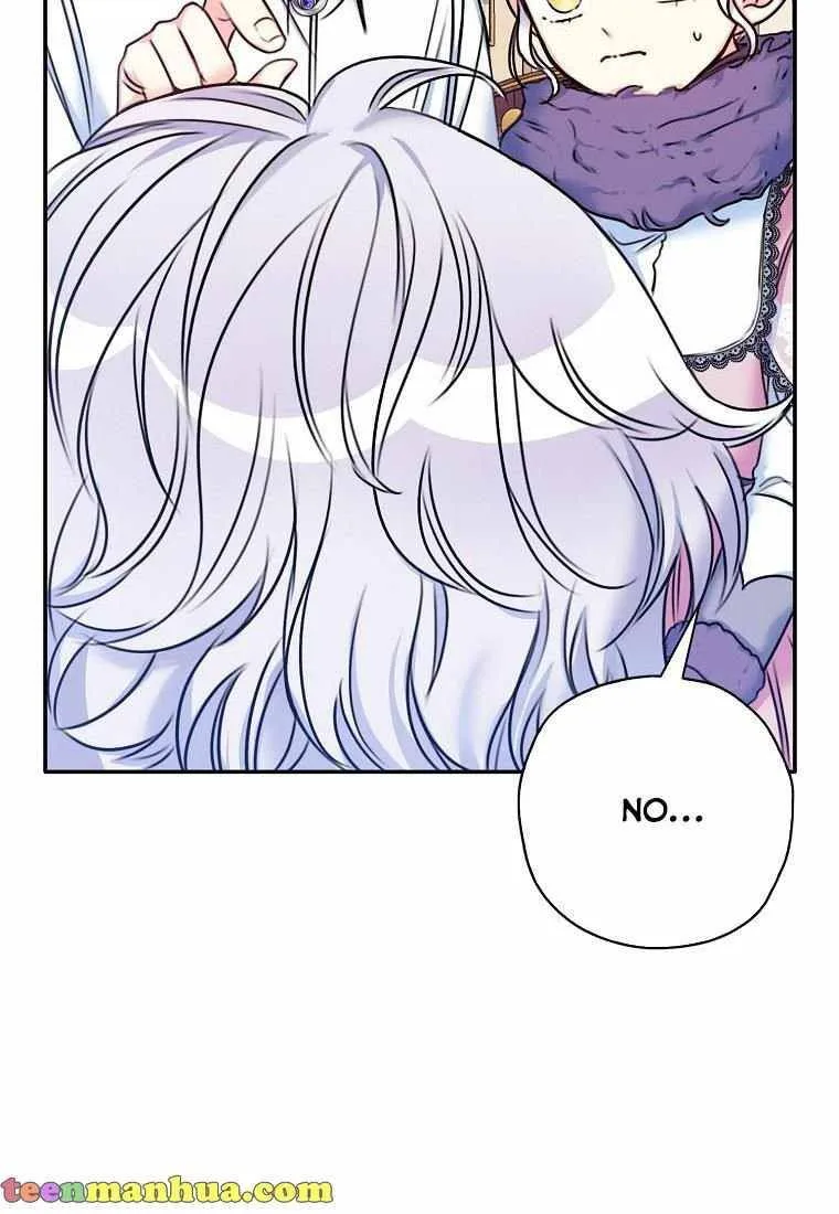 Born as the Daughter of a Wicked Woman Chapter 25 page 11