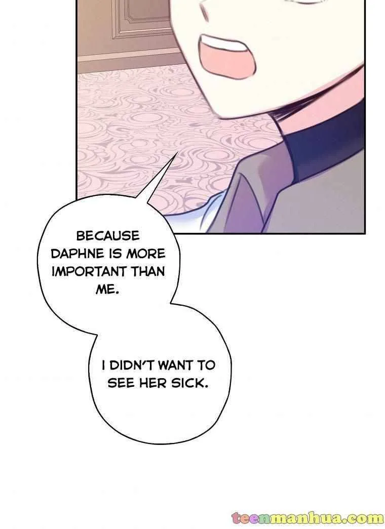 Born as the Daughter of a Wicked Woman Chapter 23 page 78