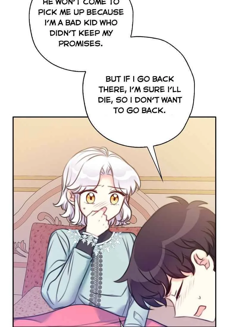 Born as the Daughter of a Wicked Woman Chapter 23 page 84