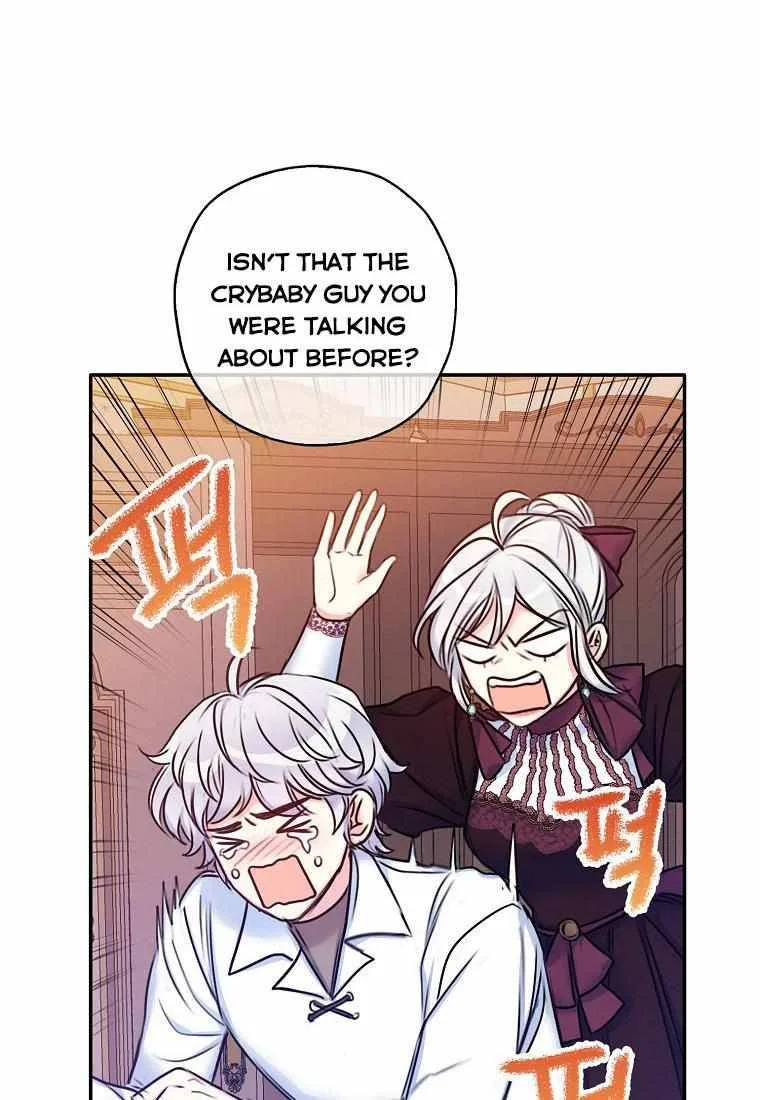 Born as the Daughter of a Wicked Woman Chapter 25 page 40