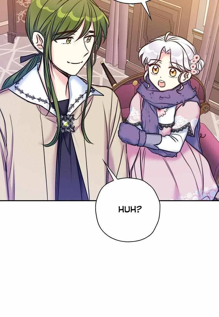 Born as the Daughter of a Wicked Woman Chapter 25 page 39