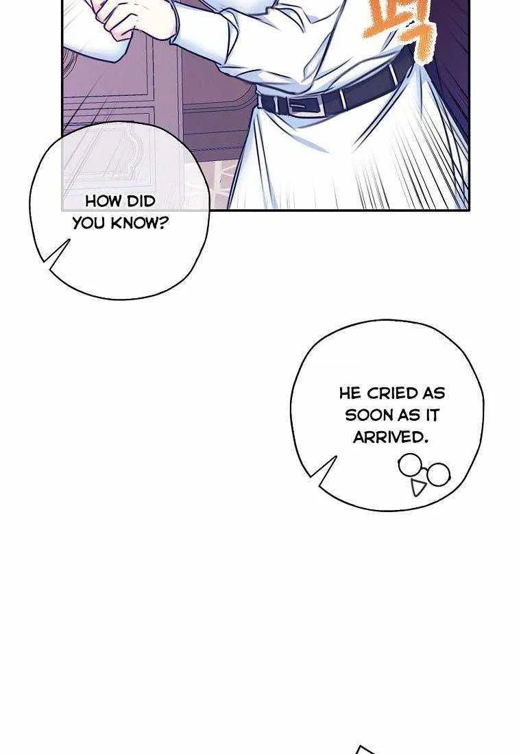 Born as the Daughter of a Wicked Woman Chapter 25 page 41