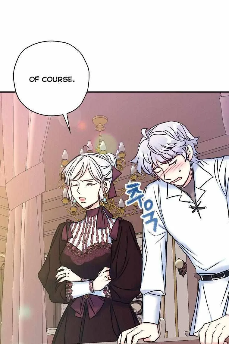Born as the Daughter of a Wicked Woman Chapter 25 page 64