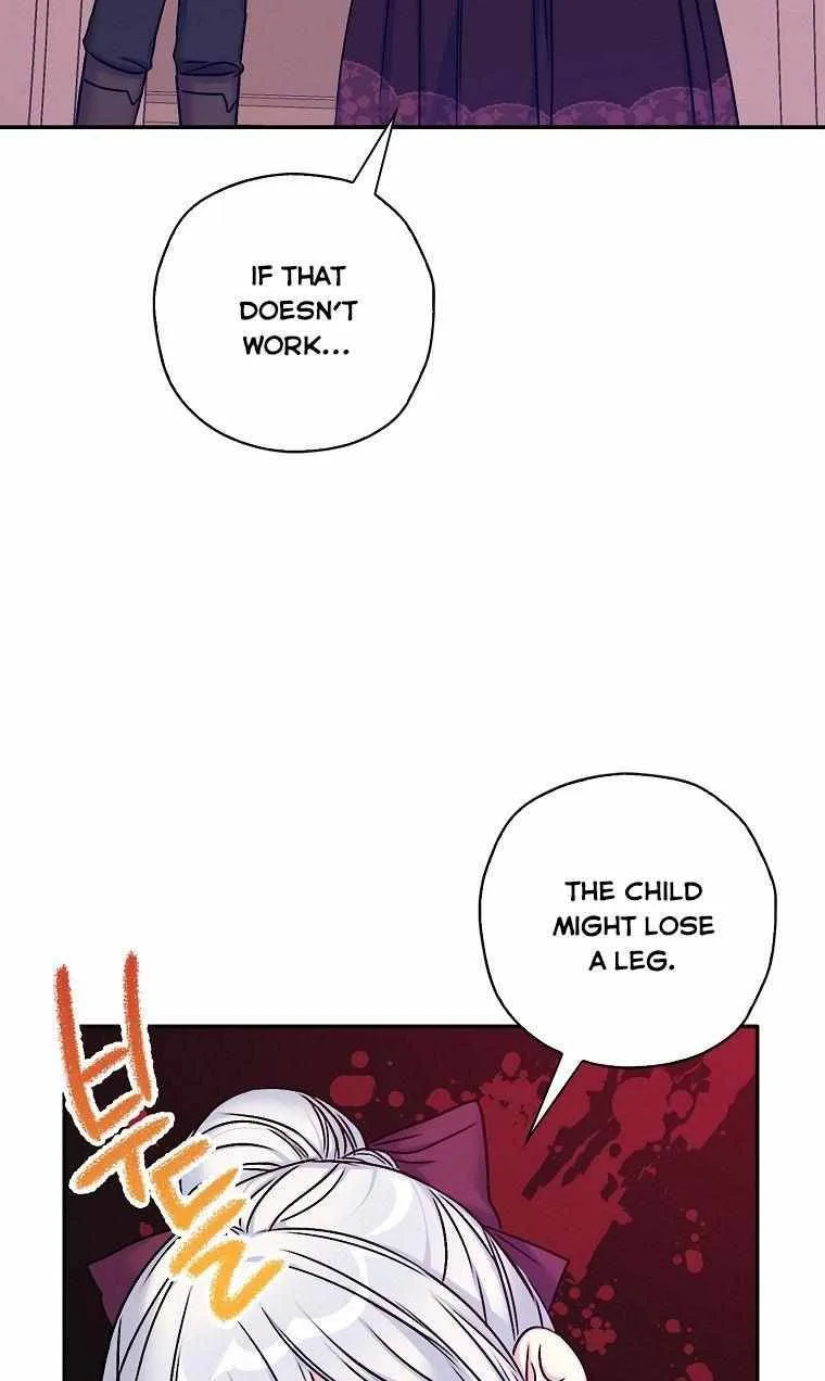 Born as the Daughter of a Wicked Woman Chapter 25 page 78