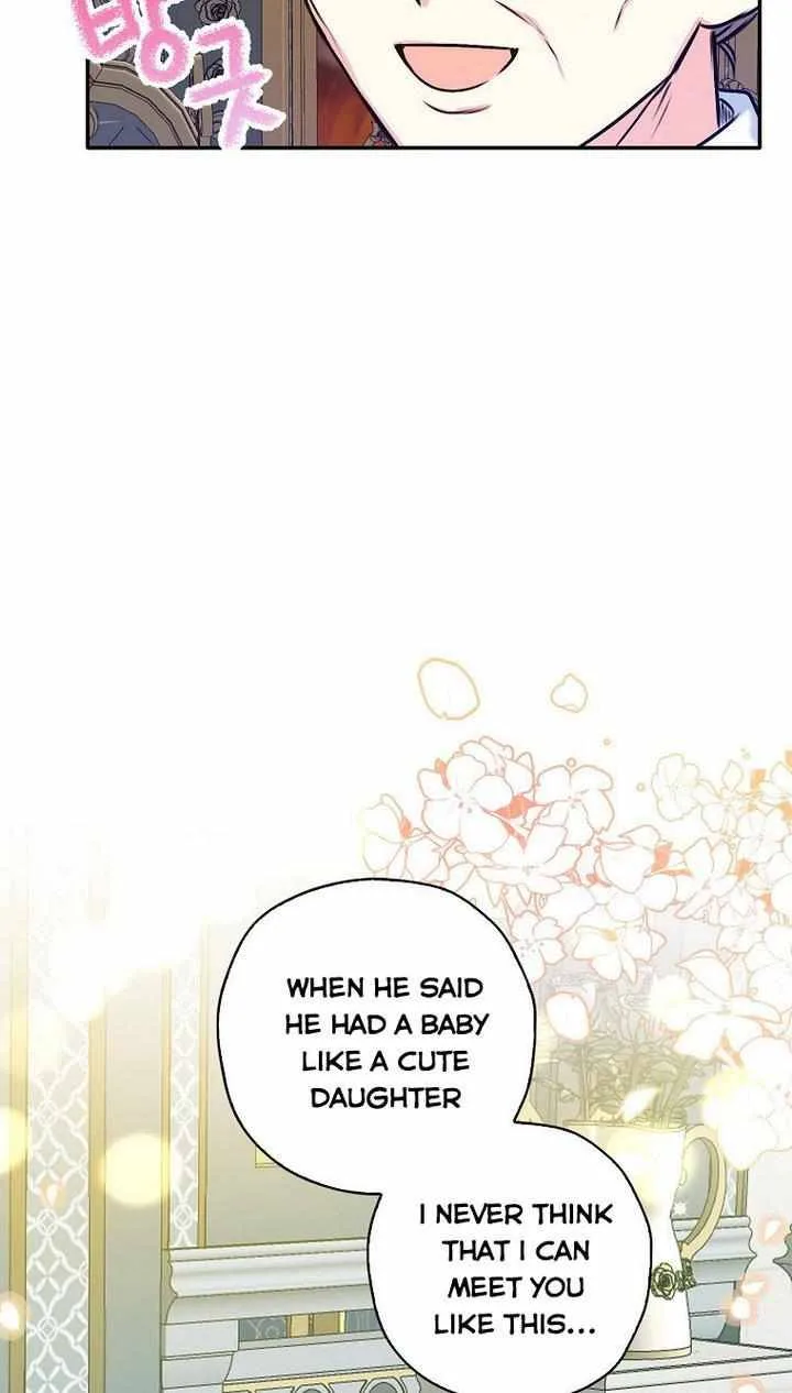 Born as the Daughter of a Wicked Woman Chapter 30 page 31