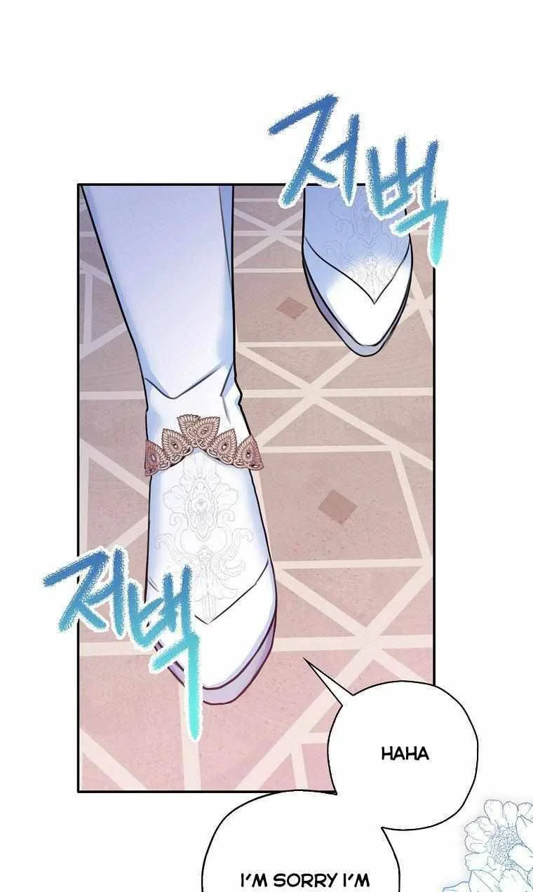 Born as the Daughter of a Wicked Woman Chapter 25 page 96