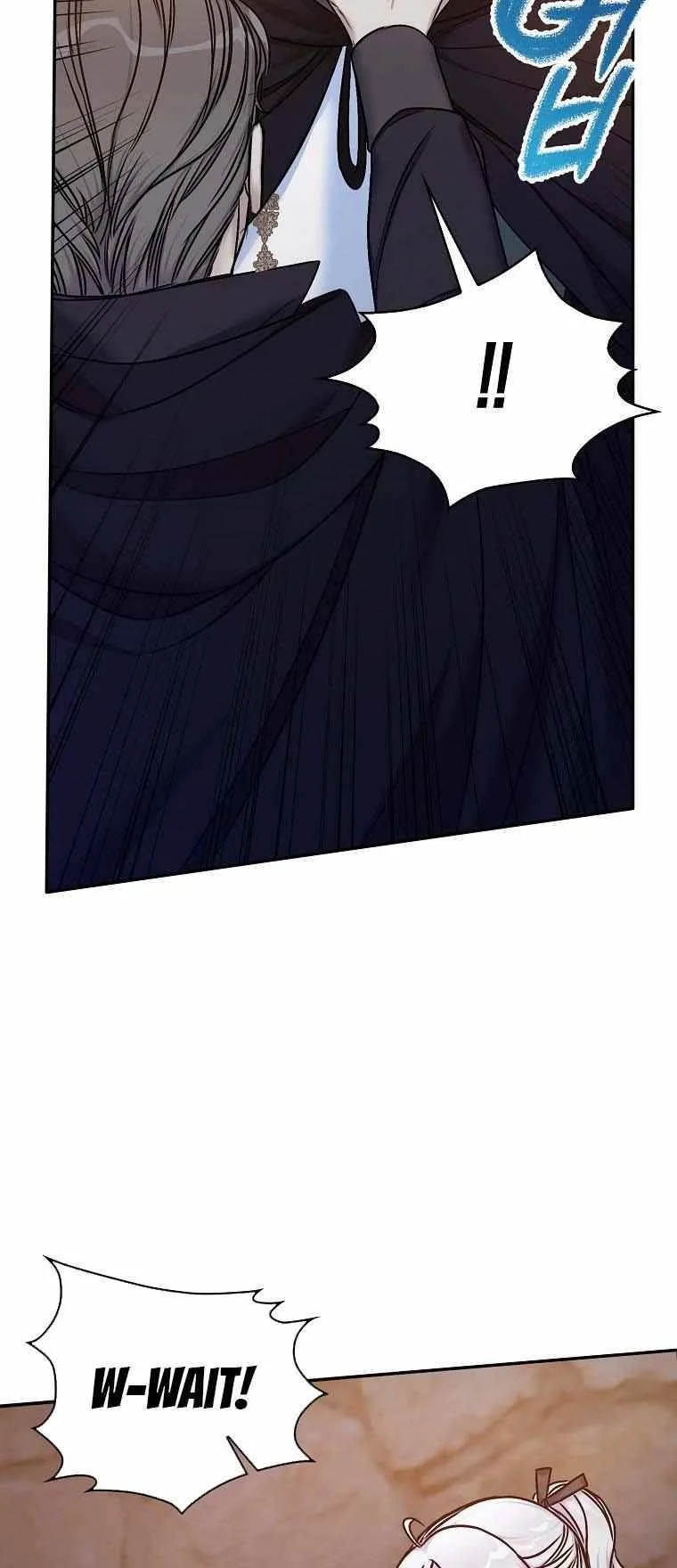 Born as the Daughter of a Wicked Woman Chapter 37 page 14