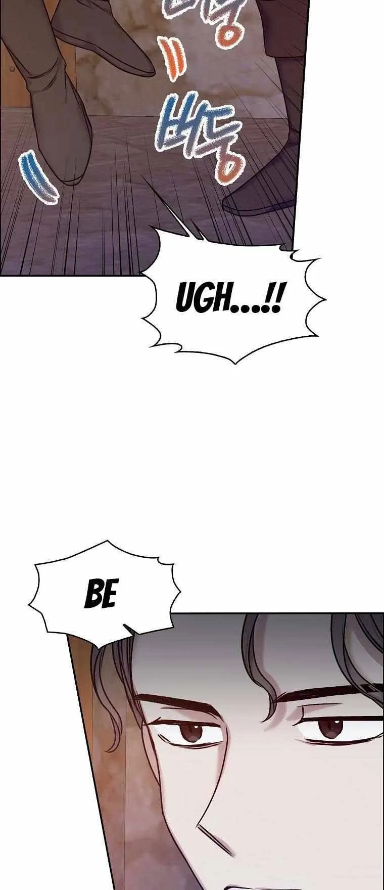 Born as the Daughter of a Wicked Woman Chapter 37 page 16