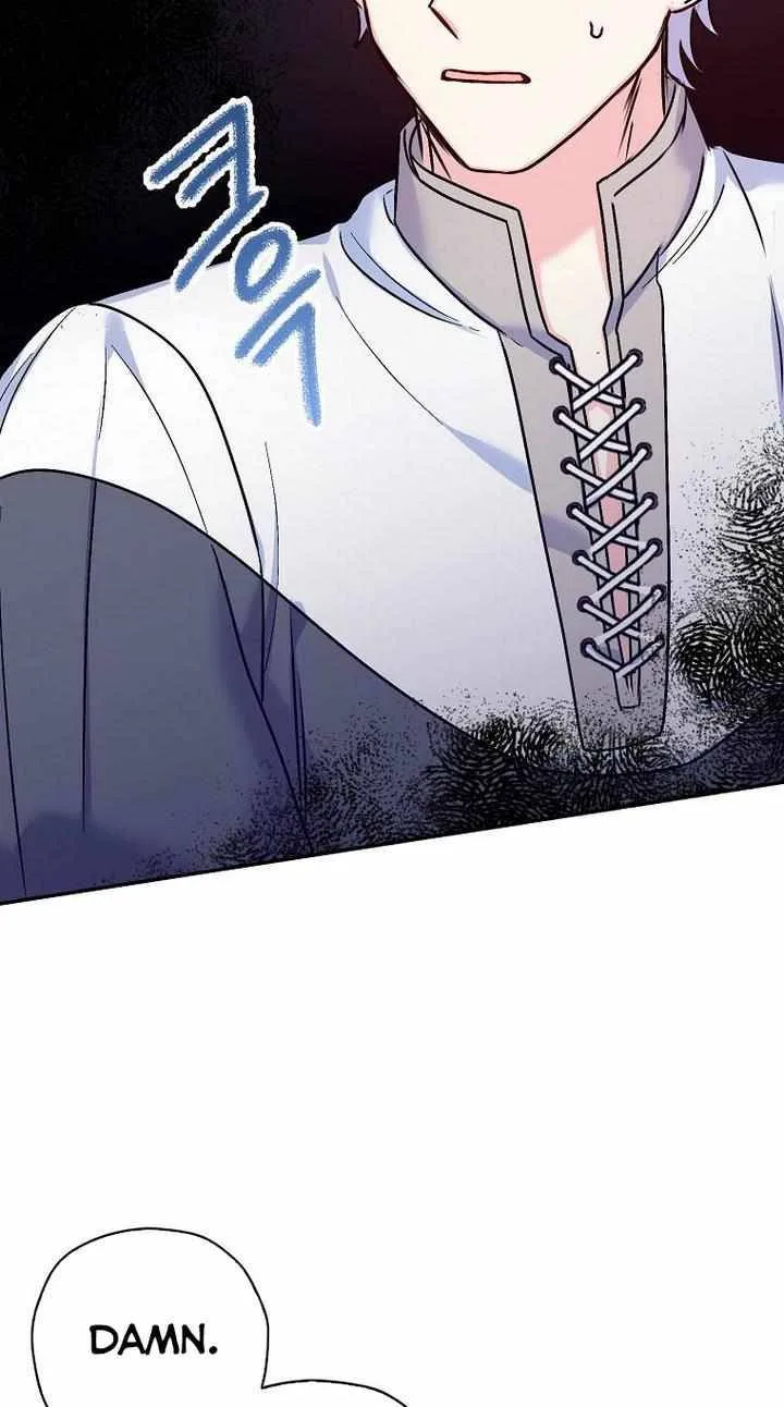 Born as the Daughter of a Wicked Woman Chapter 32 page 4
