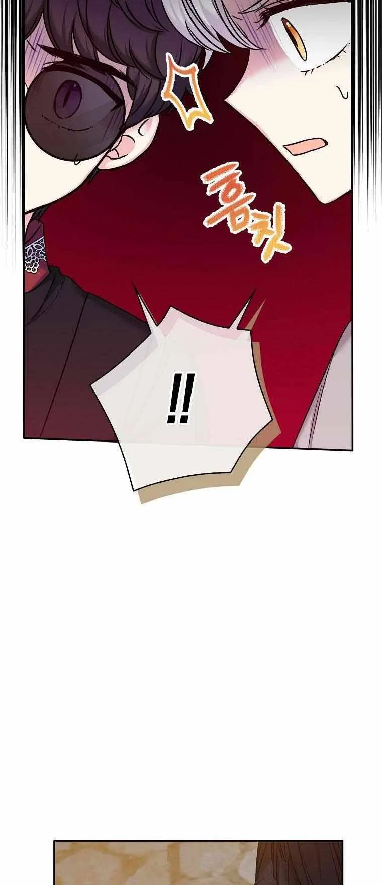 Born as the Daughter of a Wicked Woman Chapter 37 page 19