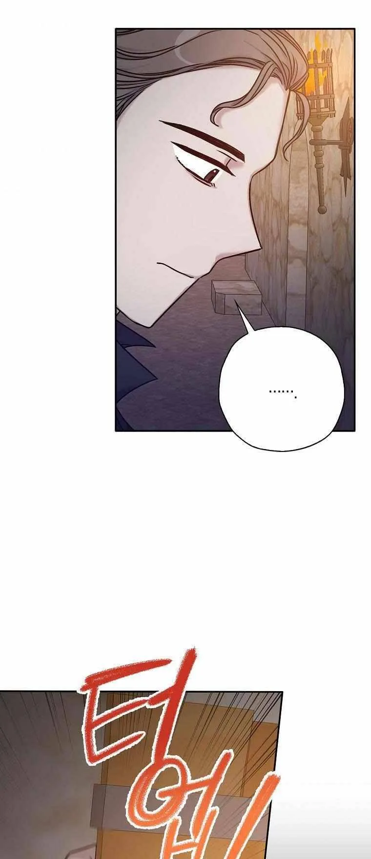 Born as the Daughter of a Wicked Woman Chapter 37 page 28