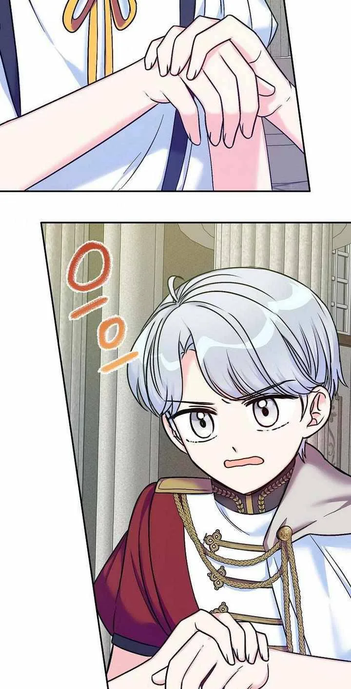 Born as the Daughter of a Wicked Woman Chapter 33 page 10