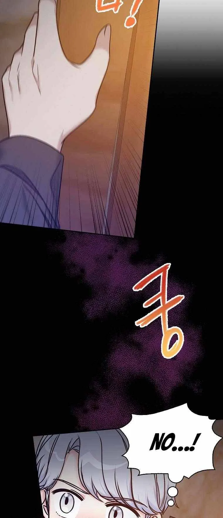 Born as the Daughter of a Wicked Woman Chapter 37 page 29