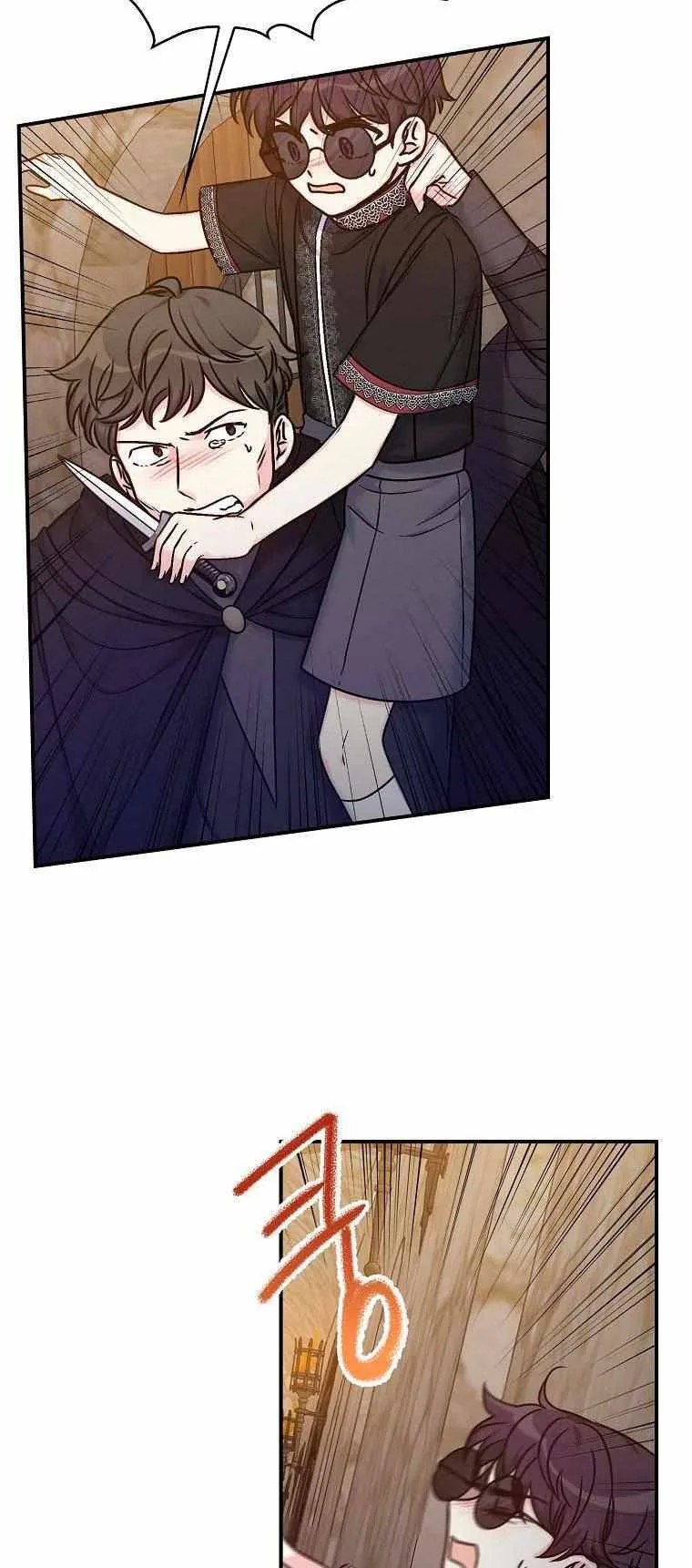 Born as the Daughter of a Wicked Woman Chapter 37 page 55