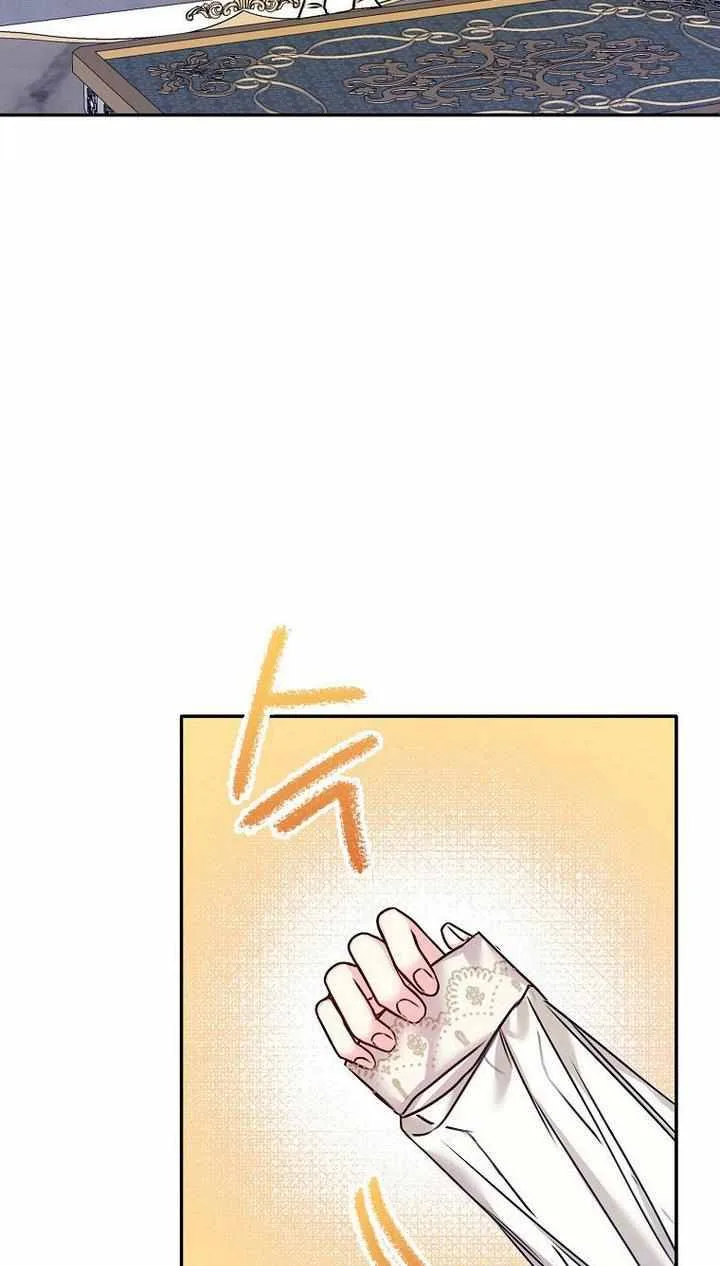 Born as the Daughter of a Wicked Woman Chapter 30 page 37