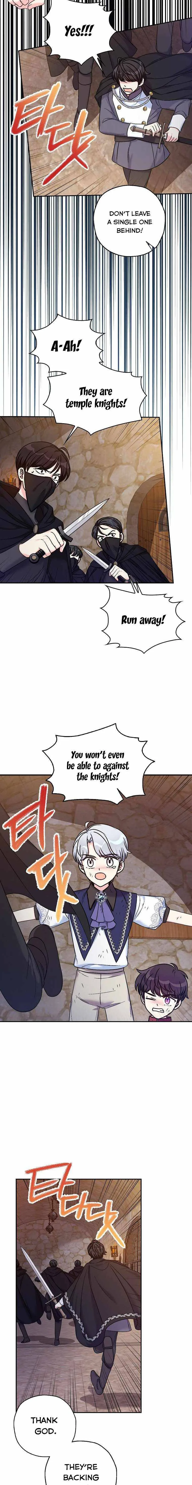 Born as the Daughter of a Wicked Woman Chapter 39 page 6