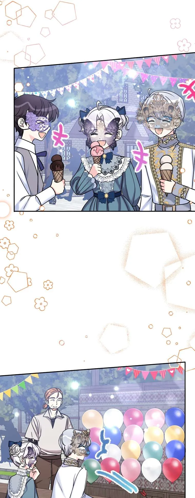 Born as the Daughter of a Wicked Woman Chapter 41 page 14