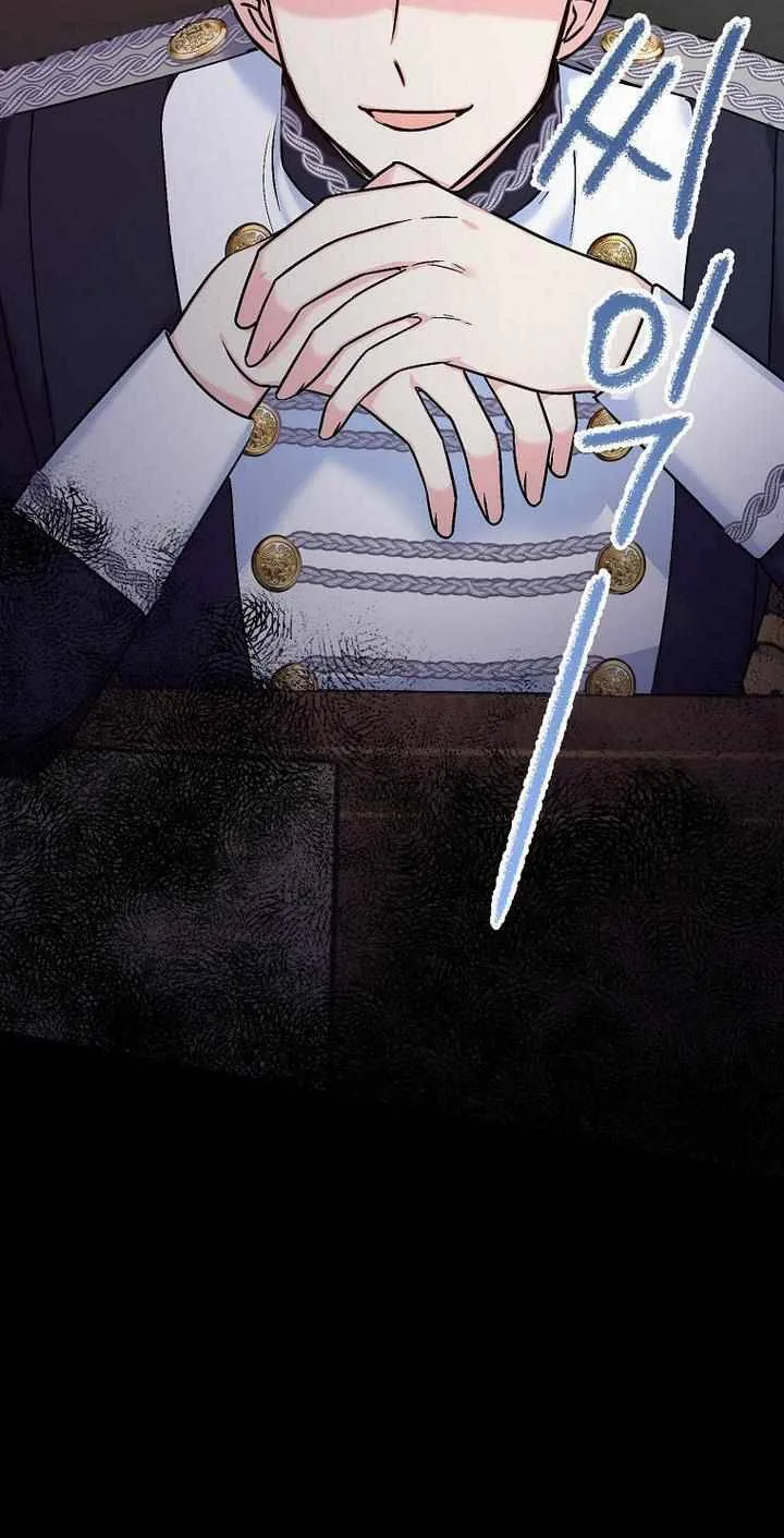 Born as the Daughter of a Wicked Woman Chapter 33 page 81
