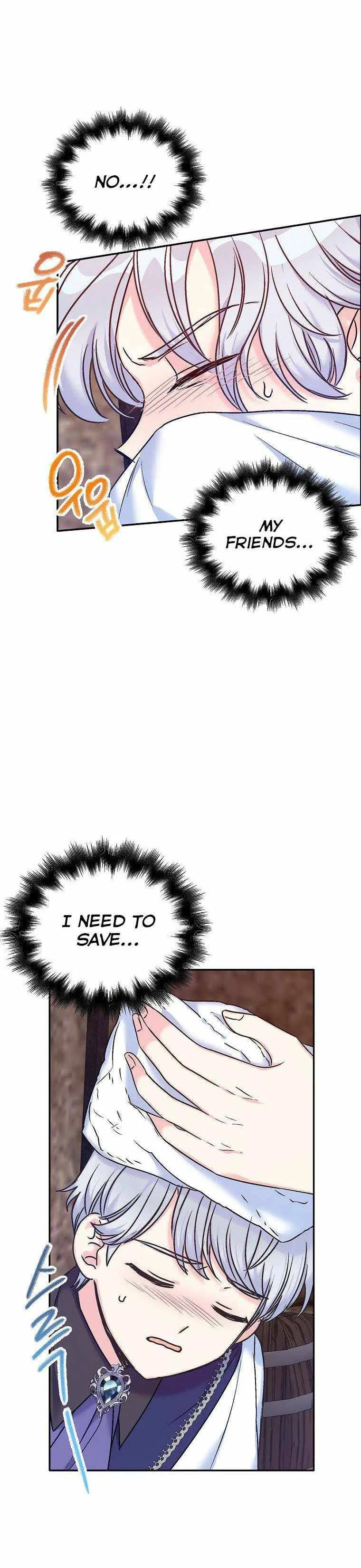 Born as the Daughter of a Wicked Woman Chapter 35 page 8
