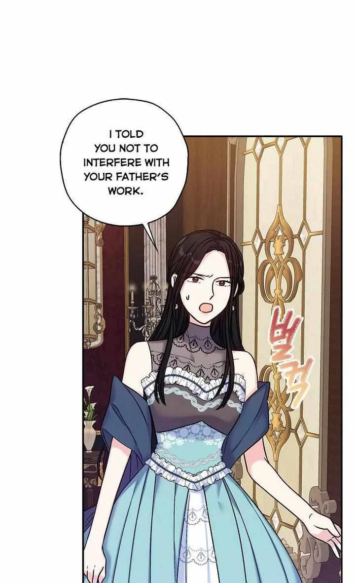 Born as the Daughter of a Wicked Woman Chapter 34 page 20